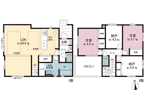 新築戸建 松戸市新松戸南１丁目 千代田常磐線新松戸駅 6,699万円