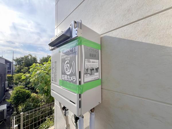 海老名市国分寺台4期 戸建 発電・温水設備(専用部)