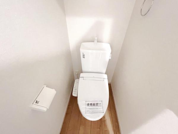 海老名市国分寺台4期 戸建 トイレ