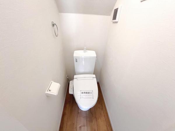 海老名市国分寺台4期 戸建 トイレ