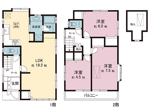 中古戸建 町田市東玉川学園２丁目 東急こどもの国線こどもの国駅 3,399万円