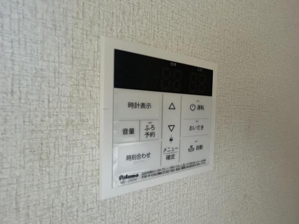 武蔵村山市伊奈平５丁目 戸建 発電・温水設備(専用部)