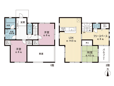 中古戸建 町田市山崎町 JR横浜線古淵駅 2,750万円