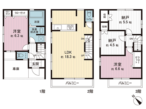 中古戸建 横浜市港南区港南６丁目 横浜市営地下鉄ブルーライン港南中央駅 3,499万円