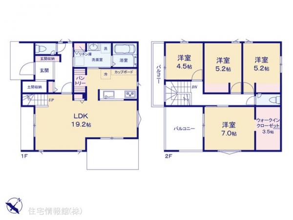 新築戸建 神奈川県相模原市南区双葉１丁目1 JR横浜線古淵駅 5,980万円