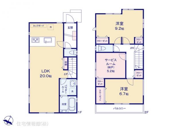 新築戸建 神奈川県逗子市久木８丁目3-6 JR横須賀線逗子駅 4,040万円