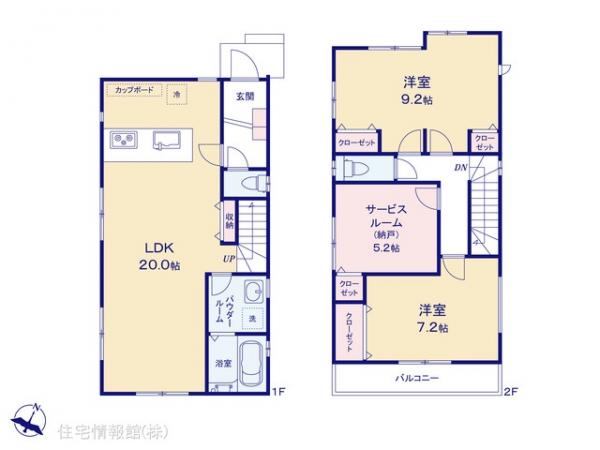新築戸建 神奈川県逗子市久木８丁目3-6 JR横須賀線逗子駅 4,240万円
