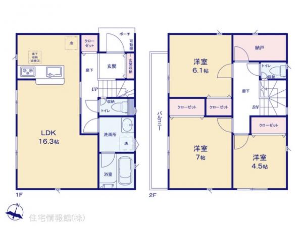 新築戸建 埼玉県川口市大字安行原 埼玉高速鉄道鳩ケ谷駅 2,590万円