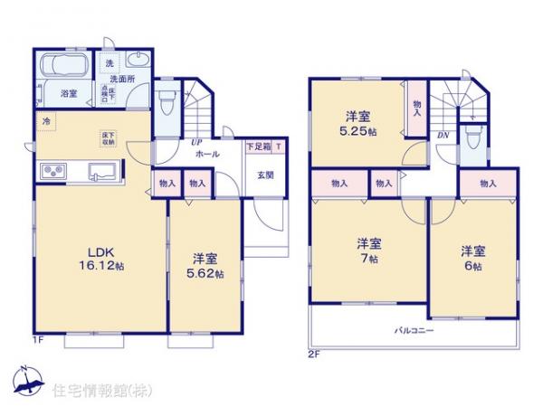 新築戸建 埼玉県さいたま市緑区大字三室614-1 JR京浜東北線北浦和駅 3,290万円
