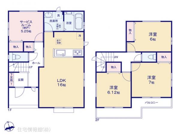 新築戸建 埼玉県さいたま市緑区大字三室614-1 JR京浜東北線北浦和駅 3,490万円
