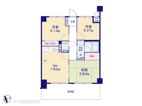 中古マンション 東京都練馬区西大泉１丁目21-11 西武池袋線大泉学園駅 2,330万円