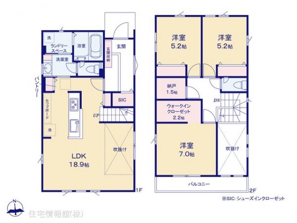 新築戸建 神奈川県相模原市中央区清新６丁目12 JR相模線南橋本駅 5,280万円