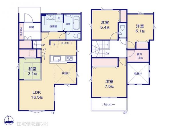新築戸建 神奈川県相模原市中央区清新６丁目12 JR相模線南橋本駅 5,280万円