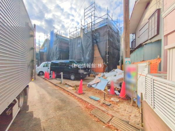 志木市上宗岡1丁目 