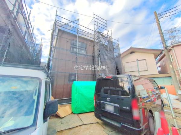 志木市上宗岡1丁目 