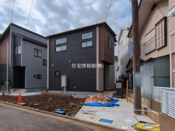 志木市上宗岡1丁目 