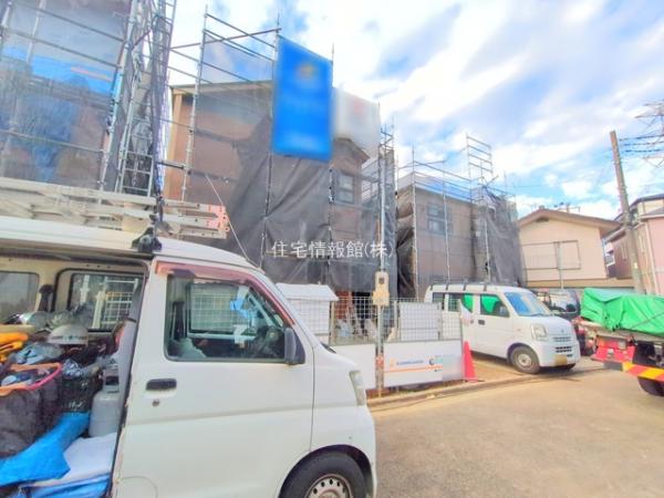 志木市上宗岡1丁目 