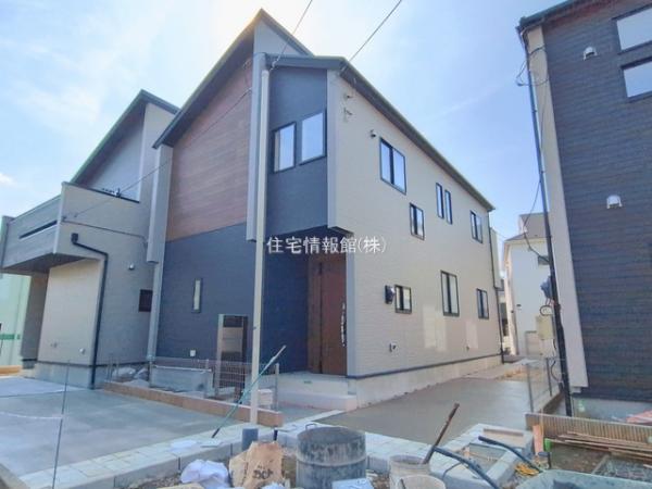 志木市上宗岡1丁目 