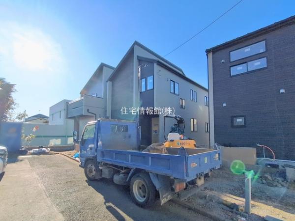 志木市上宗岡1丁目 