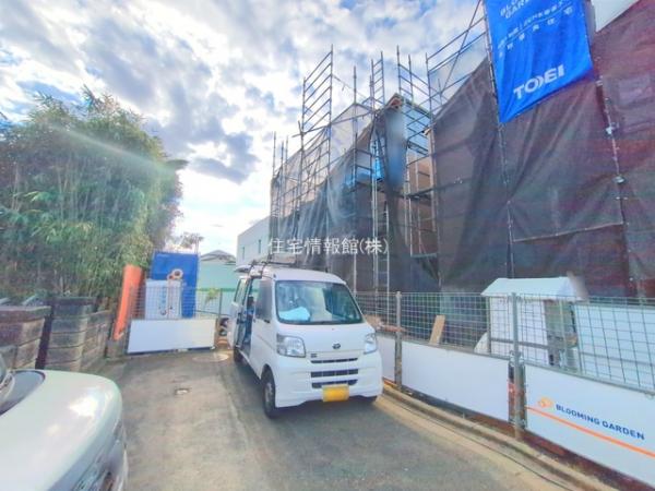 志木市上宗岡1丁目 