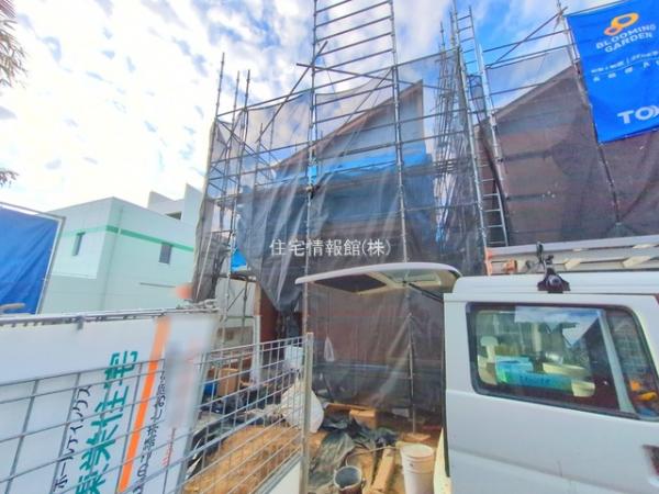 志木市上宗岡1丁目 