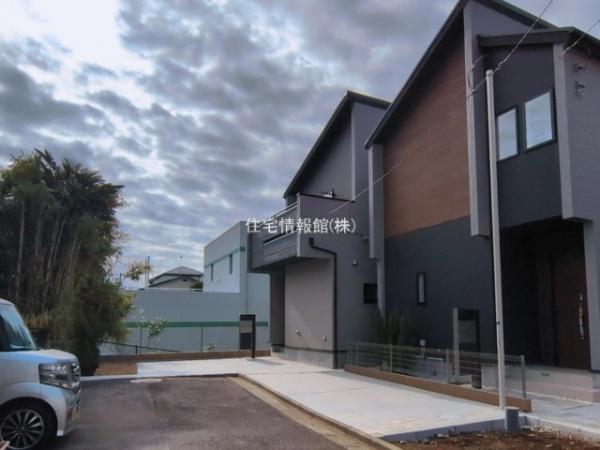 志木市上宗岡1丁目 