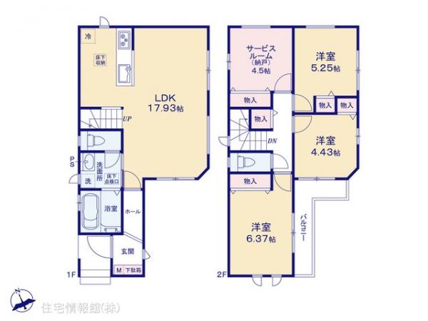 新築戸建 東京都足立区佐野２丁目42-14 千代田線北綾瀬駅 4,990万円