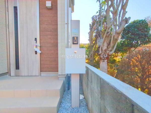 桶川上日出谷1269番 