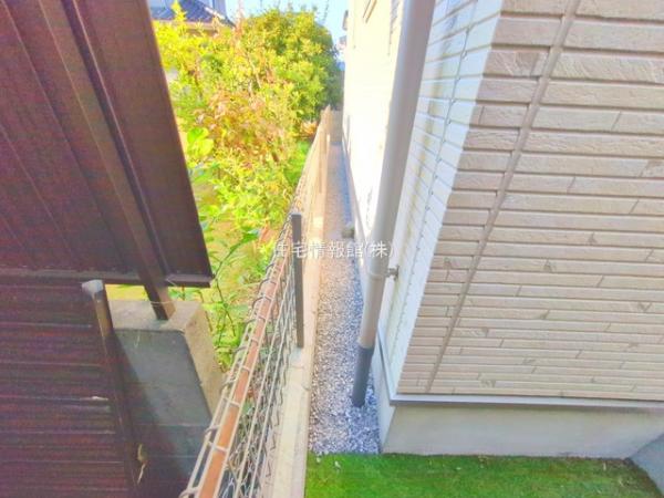 桶川上日出谷1269番 