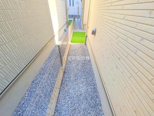 桶川上日出谷1269番 