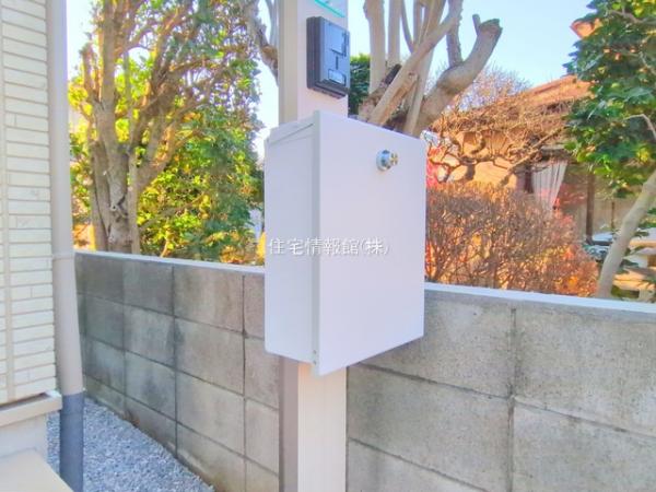 桶川上日出谷1269番 