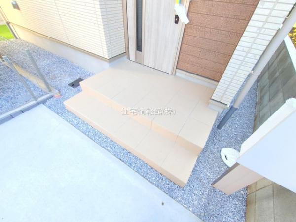 桶川上日出谷1269番 