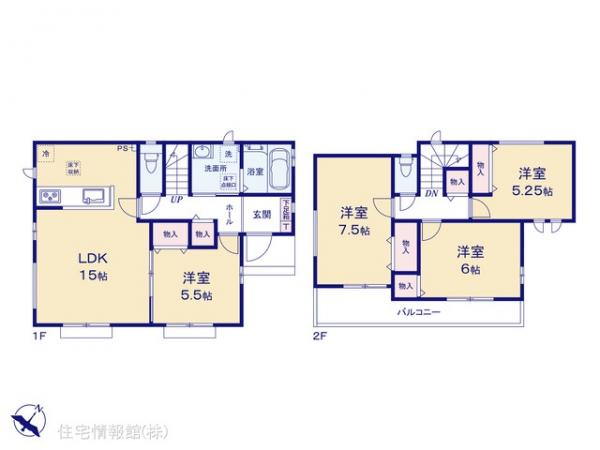 新築戸建 埼玉県桶川市大字上日出谷 JR高崎線桶川駅 2,790万円