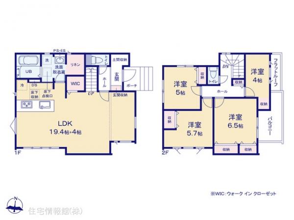 新築戸建 千葉県流山市大字北134-51 東武野田線江戸川台駅 4,788万円