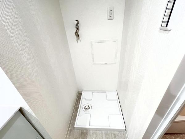 グランシティサウスレジデンス ランドリースペース