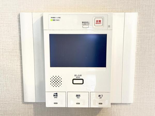 グランシティサウスレジデンス TVモニター付きインターフォン