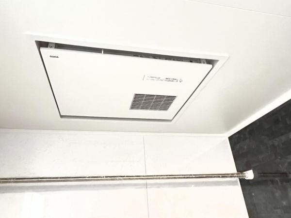 グランシティサウスレジデンス その他設備(専用部)