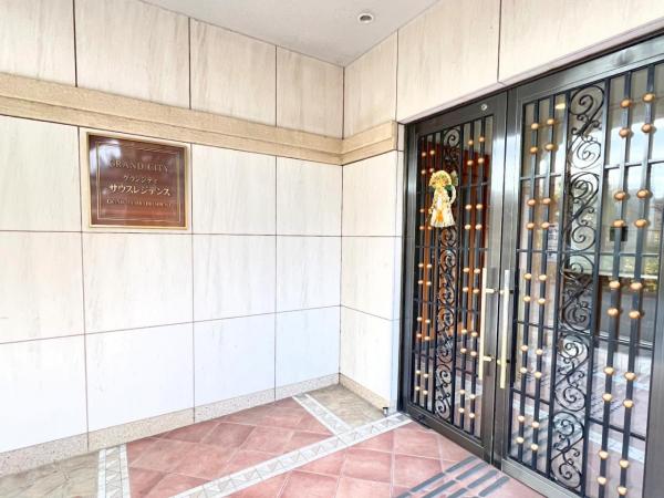 グランシティサウスレジデンス その他共用部