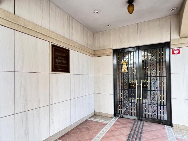 グランシティサウスレジデンス その他共用部