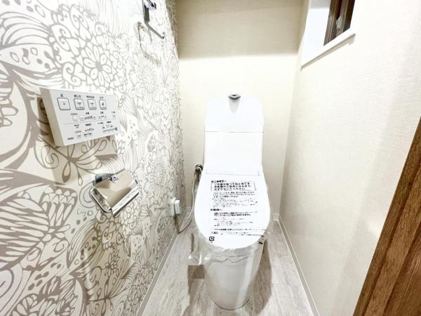 グランシティサウスレジデンス トイレ