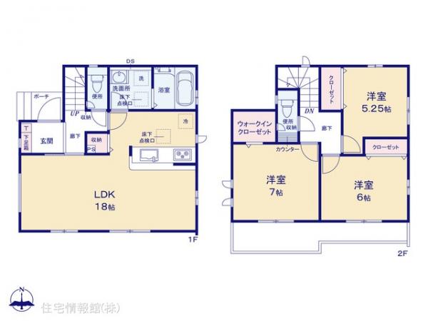 新築戸建 千葉県柏市光ケ丘１丁目4-17 東武野田線新柏駅 3,490万円