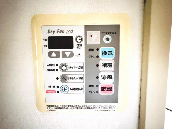 グランシティユーロレジデンス平塚 発電・温水設備(専用部)