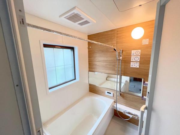 横浜市栄区公田町 中古戸建 浴室