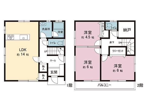 中古戸建 中郡二宮町松根 JR東海道本線(東京〜熱海)二宮駅 2,299万円