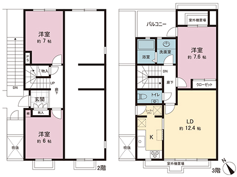 中古マンション 調布市布田５丁目 京王相模原線京王多摩川駅 3,480万円