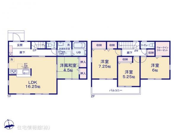 新築戸建 埼玉県さいたま市岩槻区大字平林寺589-1 東武野田線岩槻駅 2,480万円