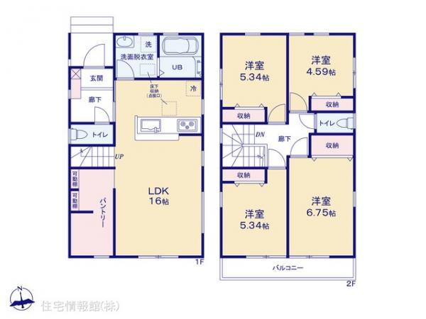 新築戸建 埼玉県さいたま市岩槻区大字平林寺589-1 東武野田線岩槻駅 2,980万円