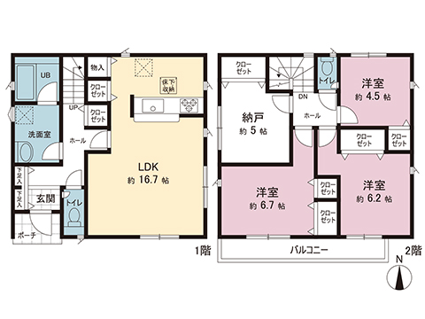 新築戸建 平塚市田村５丁目 JR東海道本線(東京〜熱海)平塚駅 3,180万円