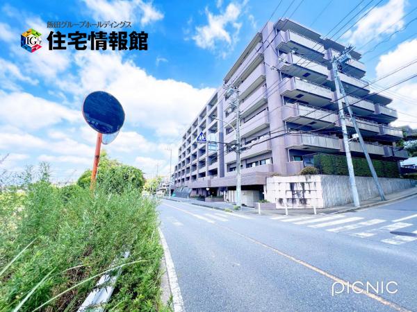 中古マンション 横浜市青葉区しらとり台 東急田園都市線田奈駅 3,590万円