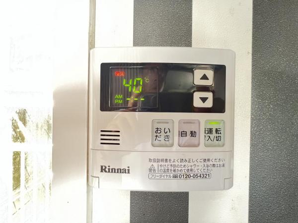 横須賀市小原台 中古戸建 発電・温水設備(専用部)